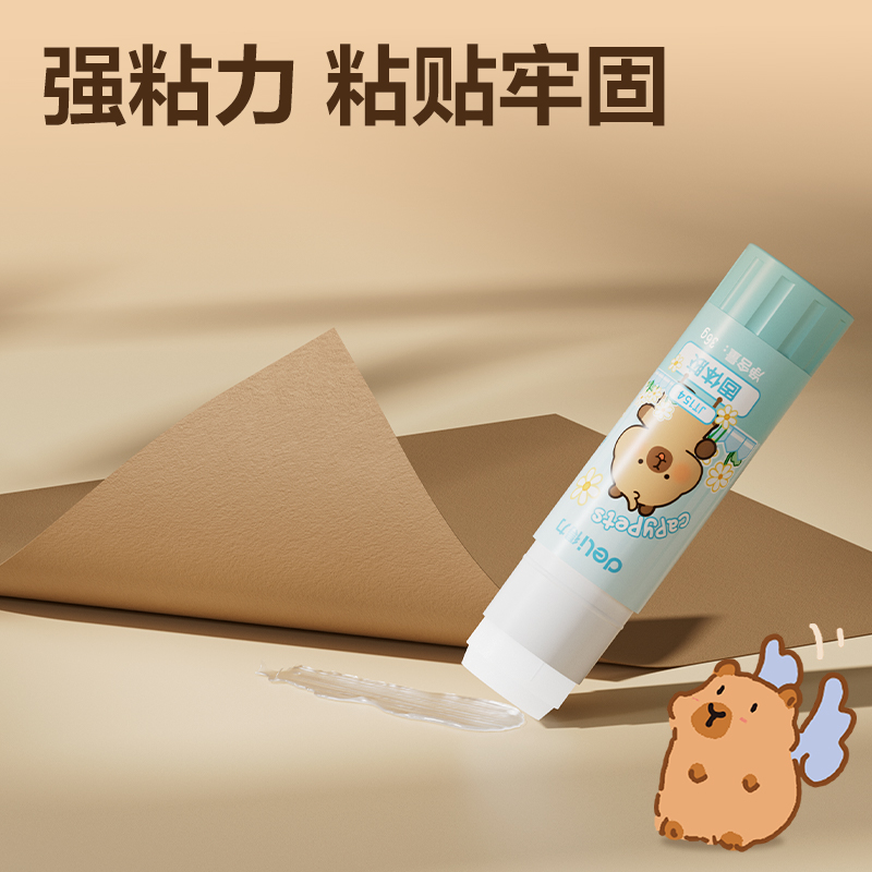 得力JT154固體膠(京東專供)PVA(混)(36g*12支/盒)