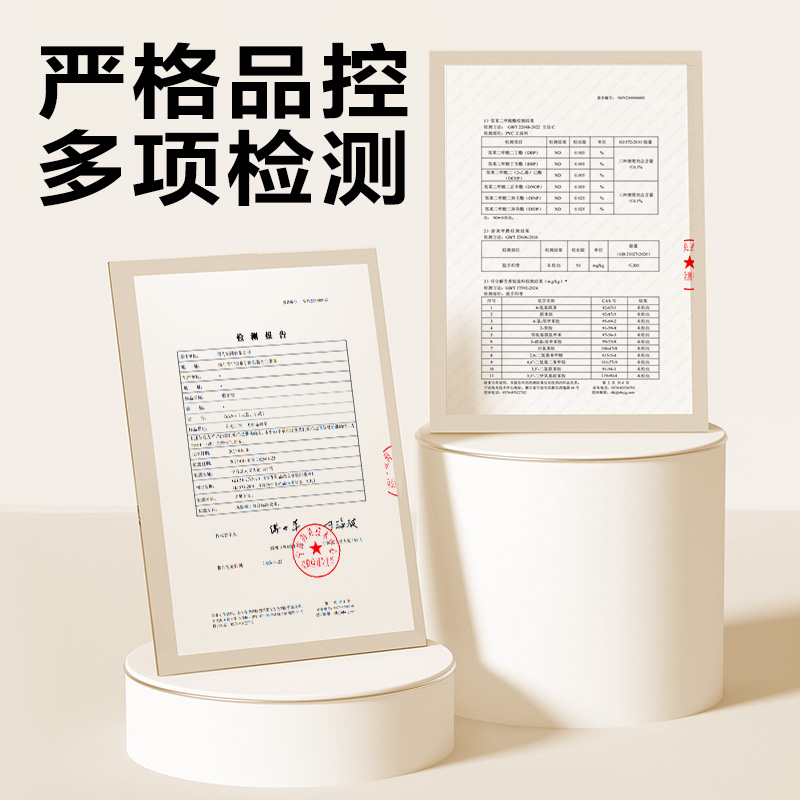 得力BA208書本收納袋(黑色特大號(hào))