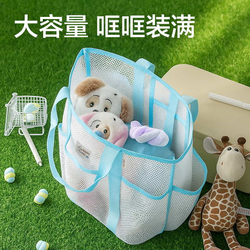 得力BA229多功能出行收納包(綠)(個(gè))