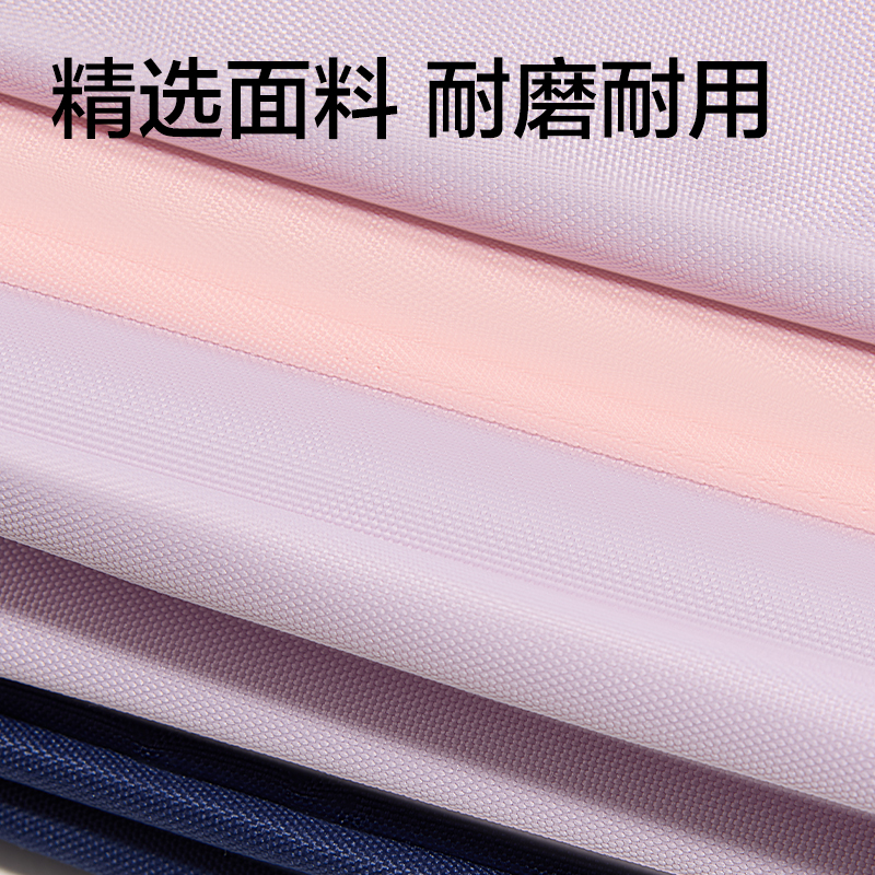 得力BA238簡約可斜挎補(bǔ)習(xí)袋(紫)(個)