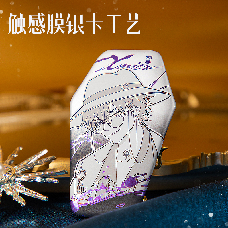 得力DLR618藏畫(huà)系列碎夢(mèng)徽章(混色)(個(gè))