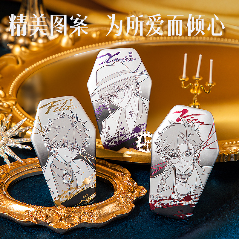 得力DLR618藏畫(huà)系列碎夢(mèng)徽章(混色)(個(gè))