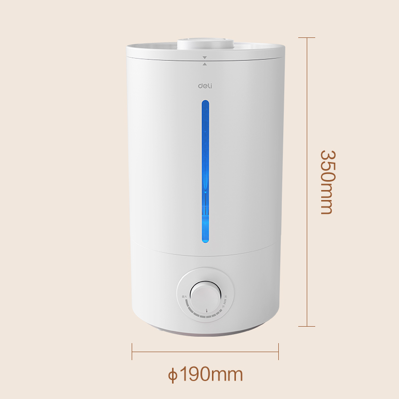 得力LD560加濕器(白)(臺)