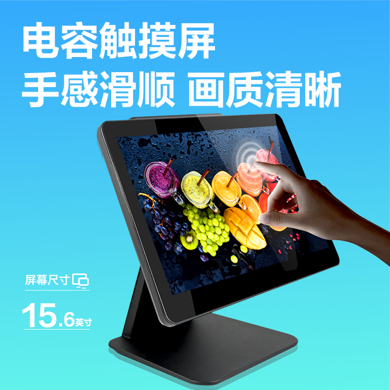 得力AS701-W收銀機(黑色)(臺)