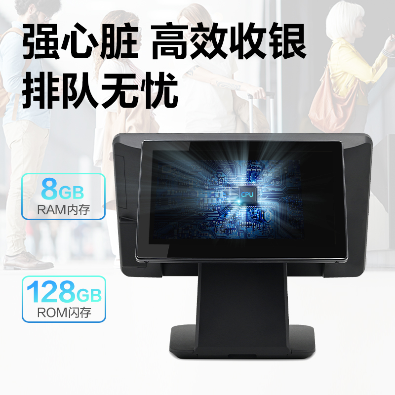 得力AS702-W收銀機(黑色)(臺)