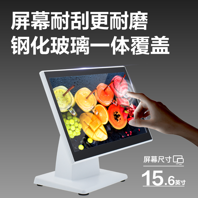 得力AS301收銀機(白色)(臺)