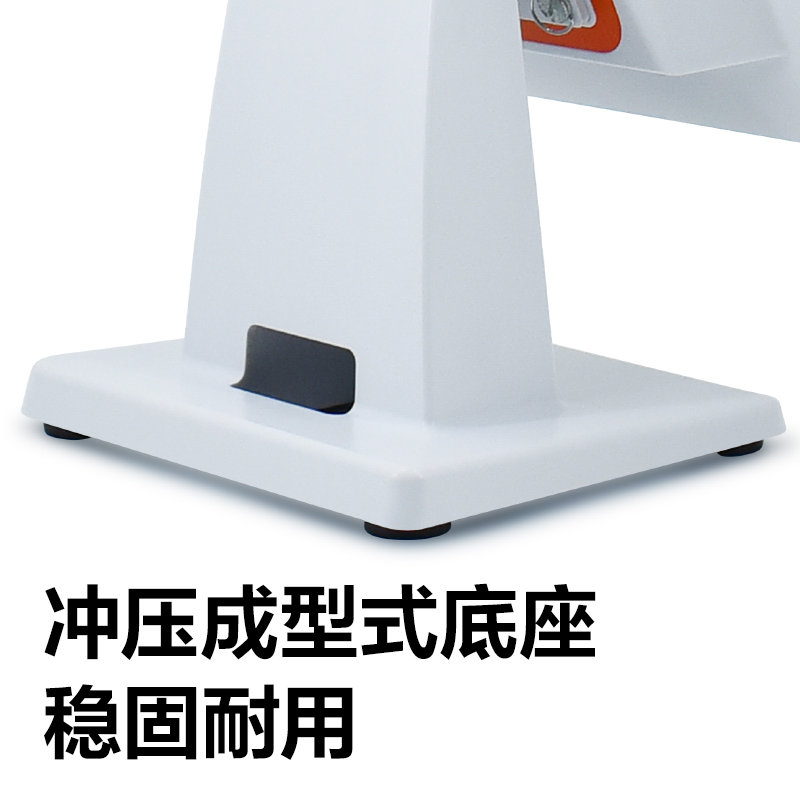 得力AS301收銀機(白色)(臺)