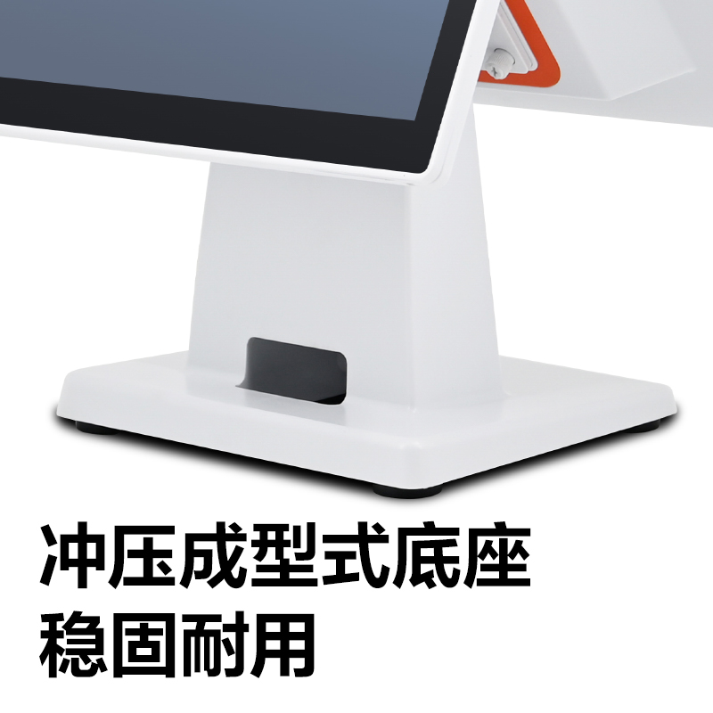 得力AS302收銀機(jī)(白色)(臺)