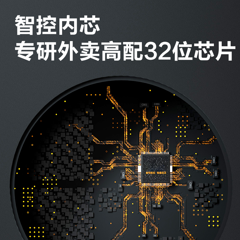 得力DL-8011PN熱敏票據(jù)打印機(灰色)(臺)
