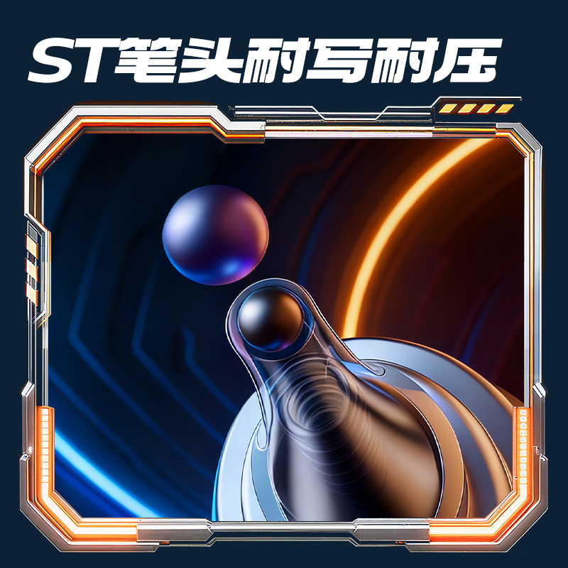 得力SS011-2六邊形艦隊(duì)速干中性筆0.5mm雙珠ST(黑)(2支/盒)(黑紫