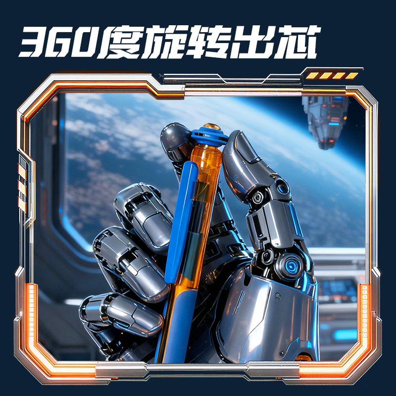 得力SS011-2六邊形艦隊速干中性筆0.5mm雙珠ST(黑)(2支/盒)(藍白