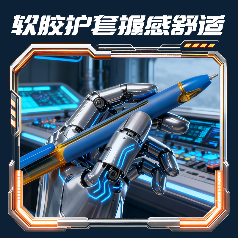 得力SS011-2六邊形艦隊速干中性筆0.5mm雙珠ST(黑)(2支/盒)(藍白