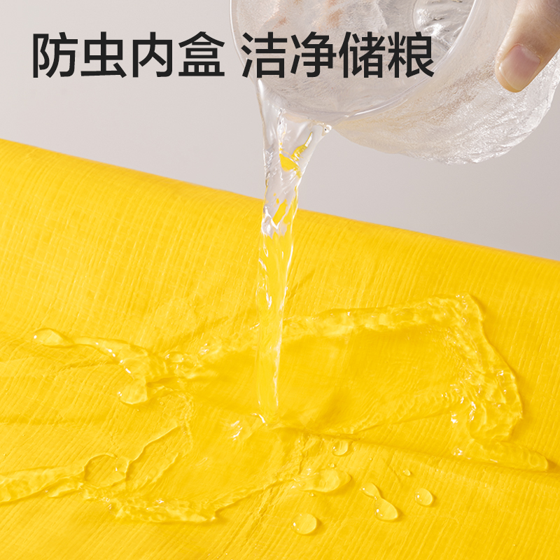 得力PG118大容量開窗搬家袋(160L)(黃)(袋)