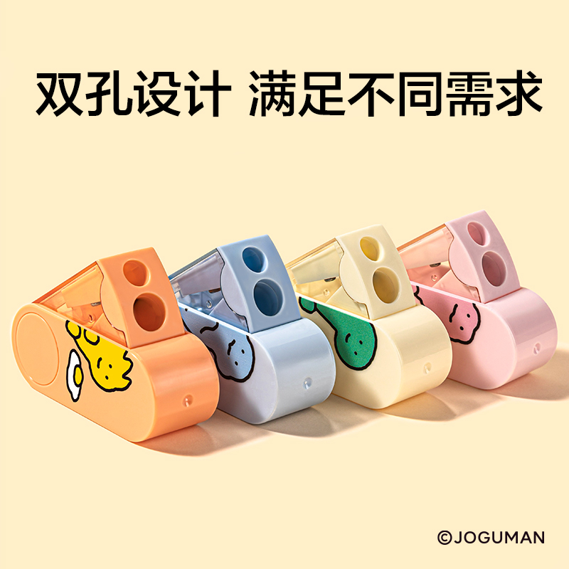 紐賽NS036-SGQ喬古漫綜合加油包(混)(套)