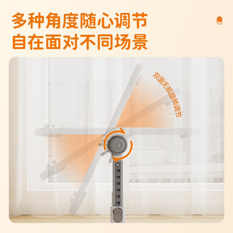 得力KF100床上桌(木紋色)(臺(tái))