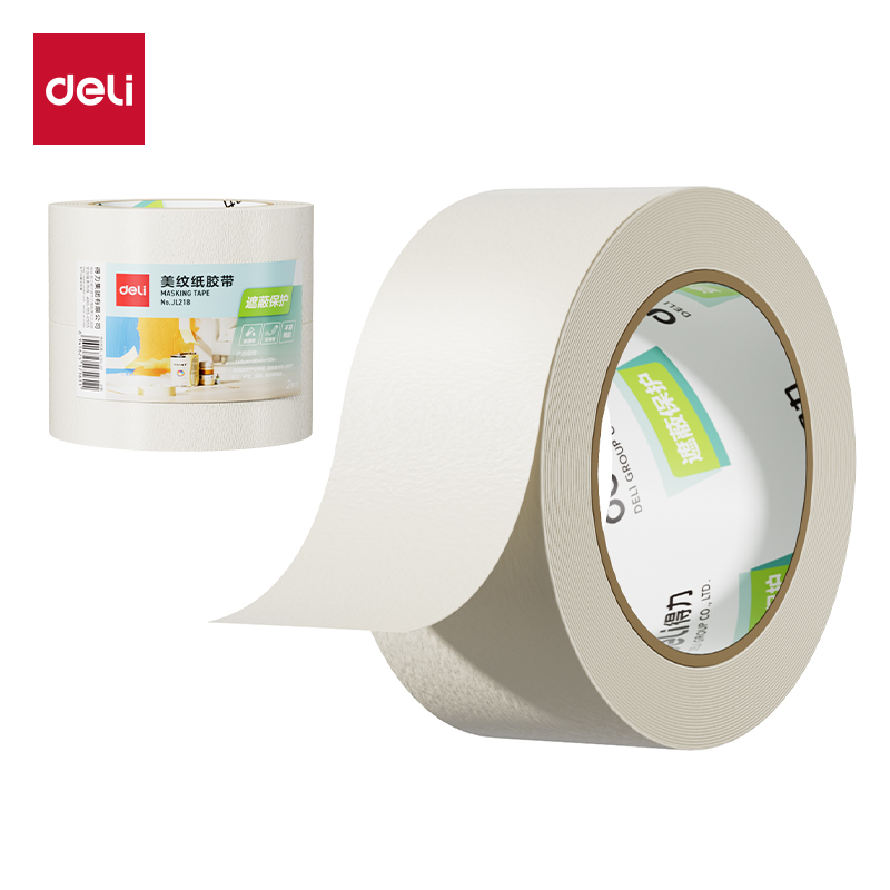 得力JL218美紋紙膠帶50mm*50m*140um(白色)(2卷/筒)