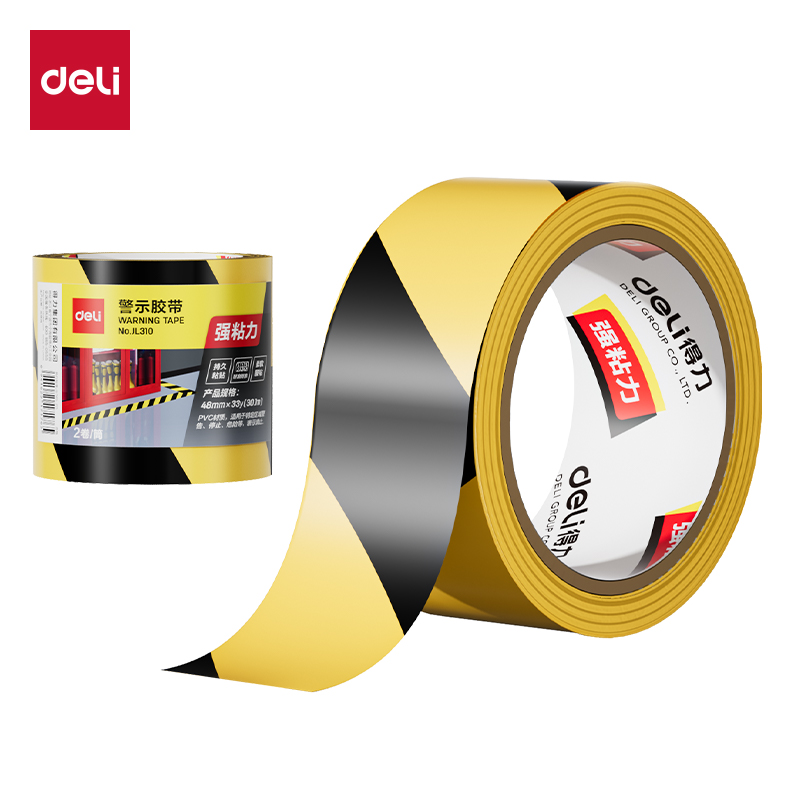 得力JL310警示膠帶48mm*33y*130μm(黃黑)(2卷/熱縮)