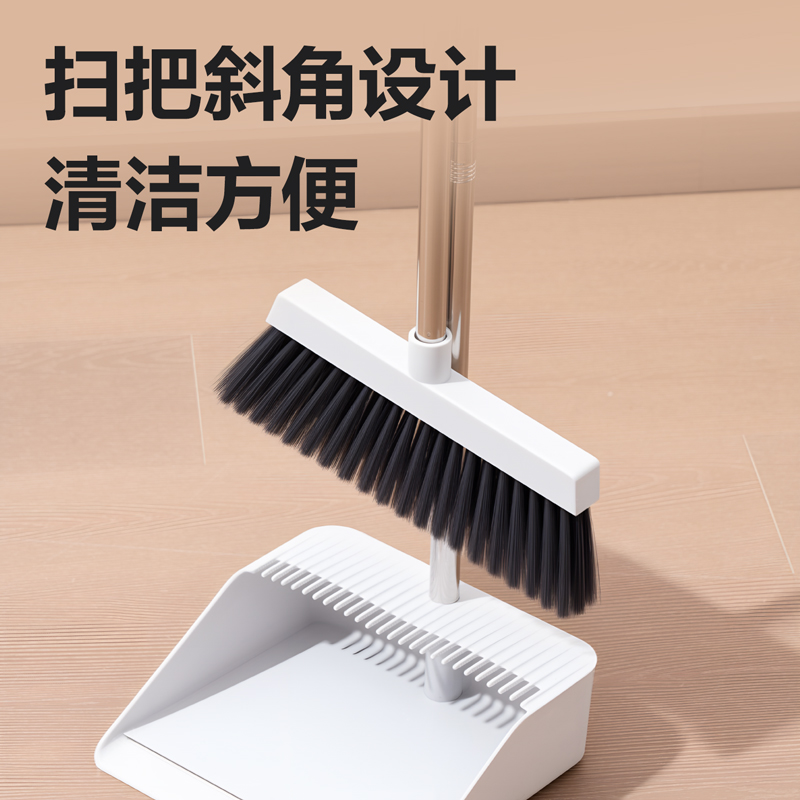 得力得心LQ584掃把套裝(白)(盒)