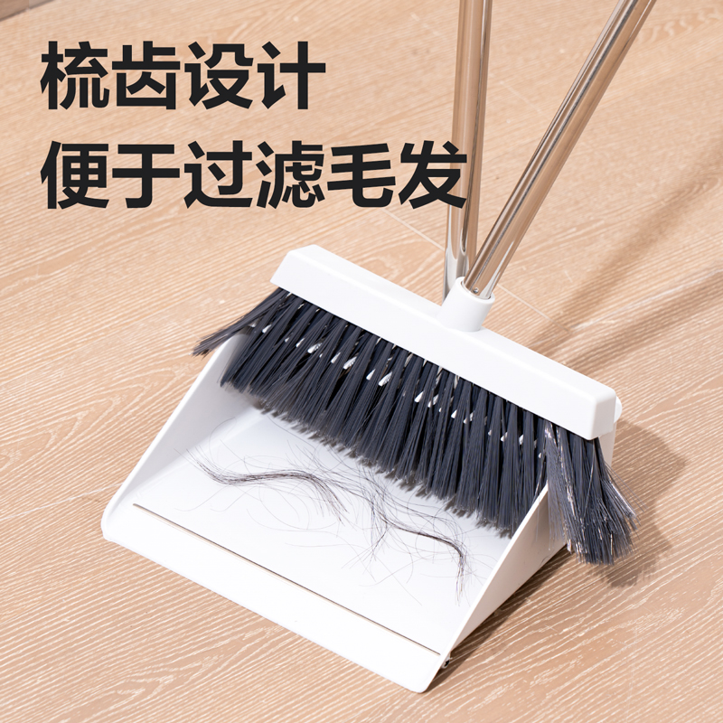 得力得心LQ584掃把套裝(白)(盒)