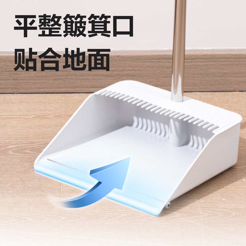 得力得心LQ584掃把套裝(白)(盒)