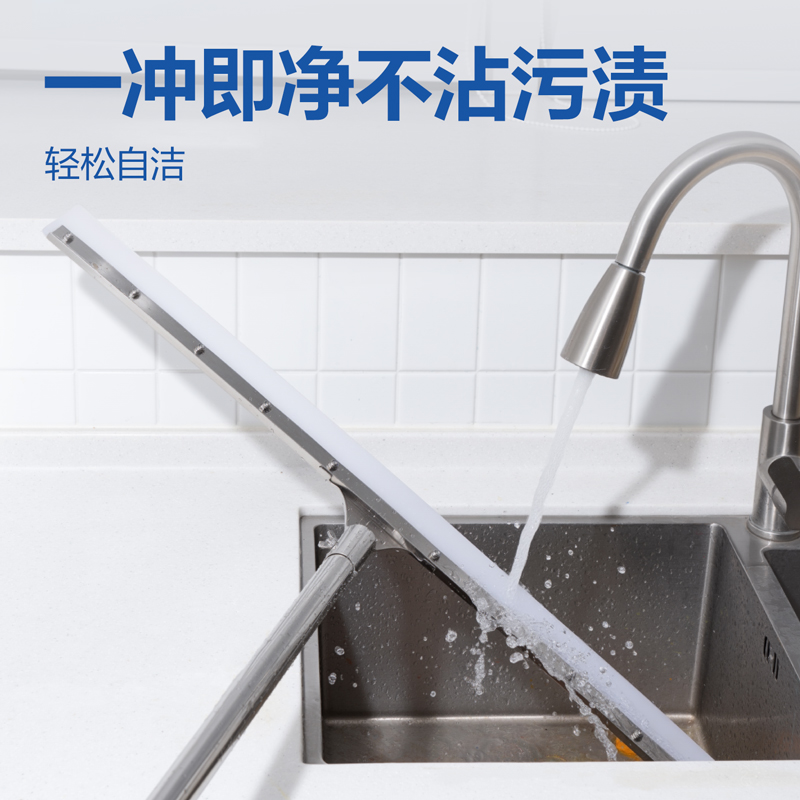 得力得心LQ595地刮80cm(白)