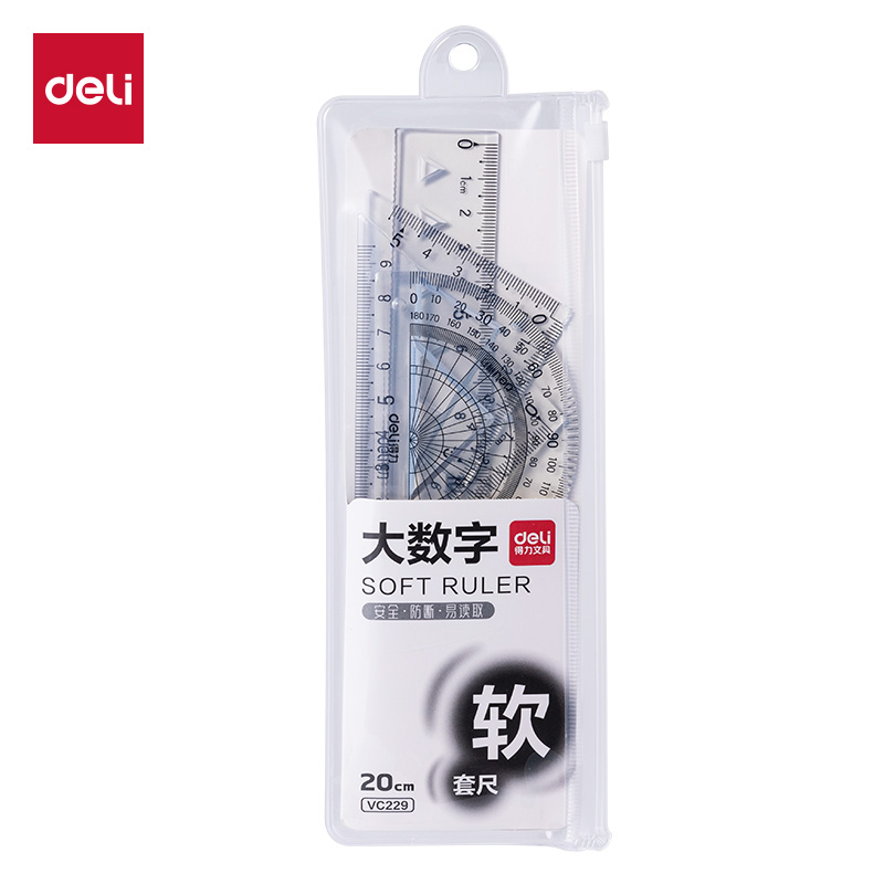 得力VC229簡約軟套尺20cm(透明)(套)