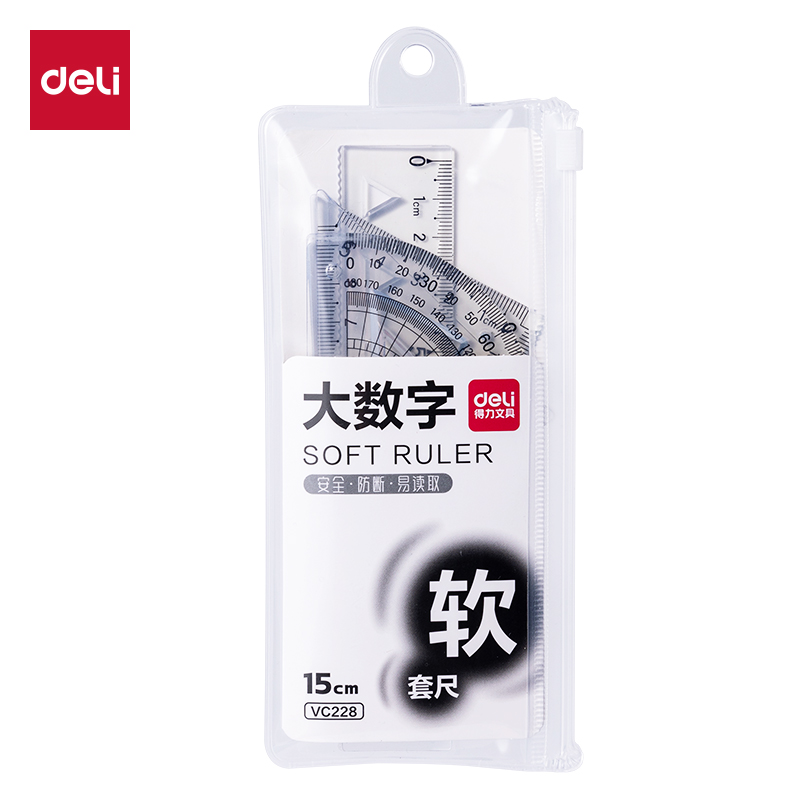 得力VC228簡約軟套尺15cm(透明)(套)
