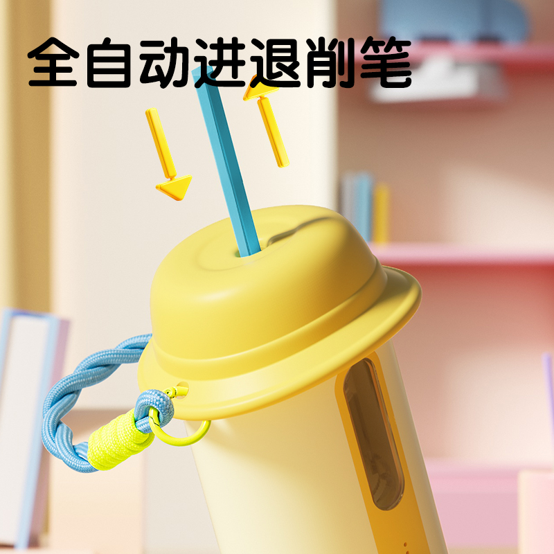 得力VA10B大口徑全自動輕音削筆機(粉)(個)