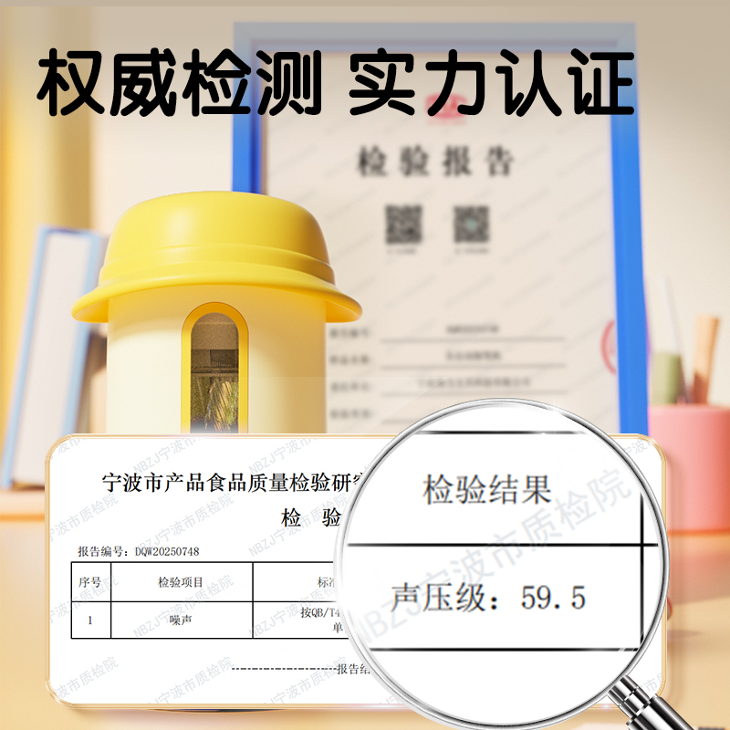 得力VA10B大口徑全自動輕音削筆機(jī)(黃)(個)