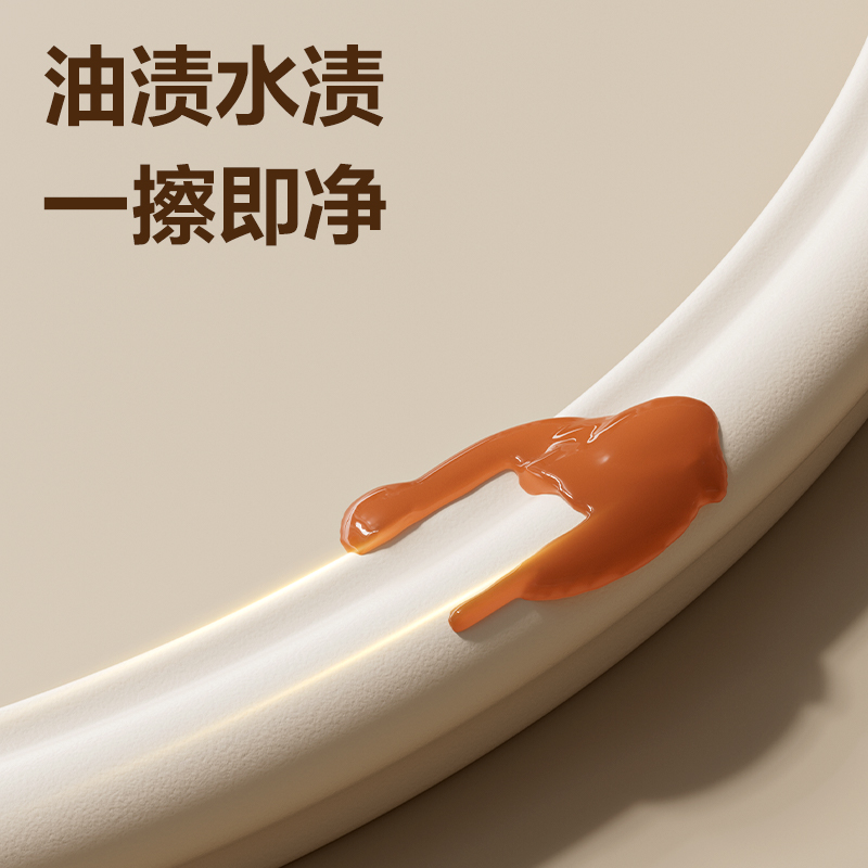 得力JF131防撞條35mm*2m*10mmNBR(灰色)(袋)