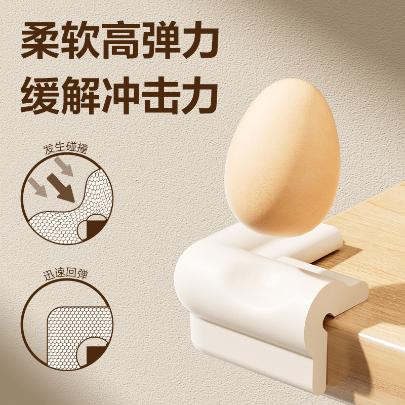 得力JF136防撞角L型35mm*60mm*10mmNBR(10個(gè)/盒)(灰色)
