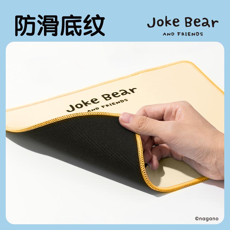 得力ZCX451自嘲熊鼠標(biāo)墊(黃)(塊)