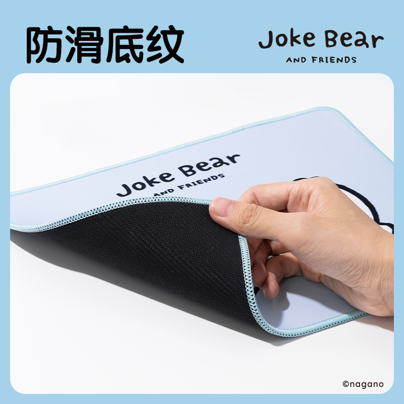 得力ZCX451自嘲熊鼠標(biāo)墊(藍(lán))(塊)