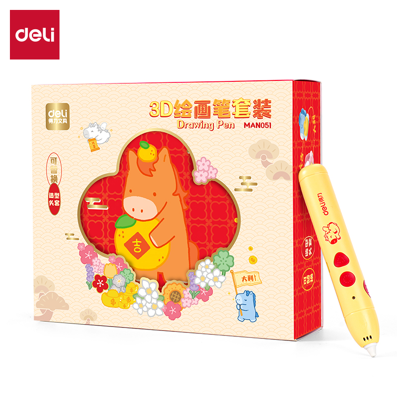 得力MAN051馬年系列3D繪畫筆套裝(混)(盒)