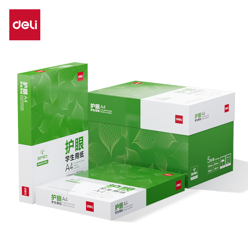 得力ZF6014護眼復(fù)印紙A4-70g-400頁-5包(混)(包)
