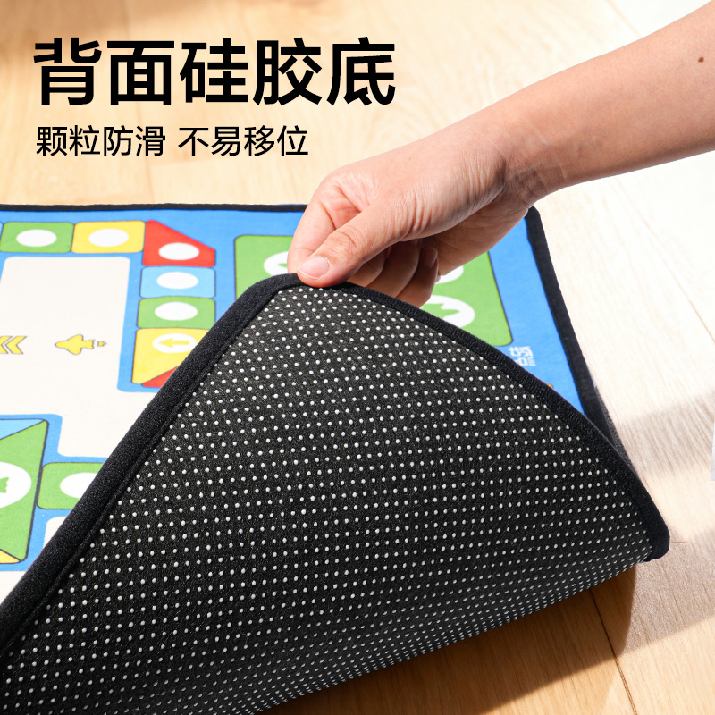 得力YW229_80cm*80cm地毯飛行棋(混)(盒)