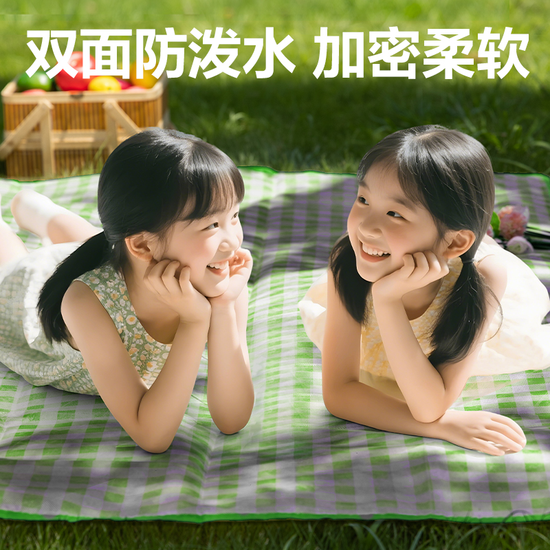 安格耐特FT558無紡布野餐墊2mx2m(綠格子)(綠色)(個)