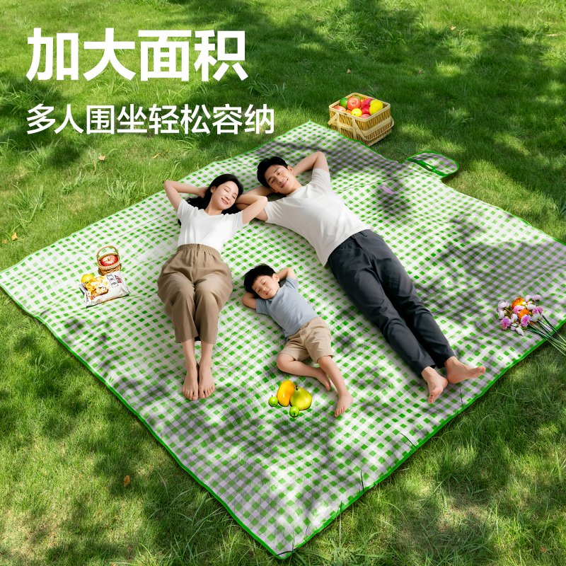 安格耐特FT558無紡布野餐墊2mx2m(綠格子)(綠色)(個)