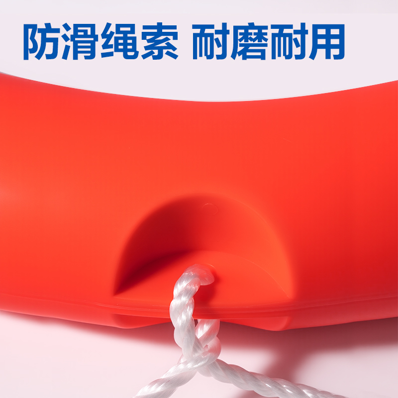 得力得心LQ642泡沫救生圈-2.5kg(橙)(1個/袋)