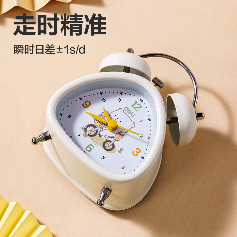 得力LE310時鐘-鬧鐘(藍(lán))(臺)
