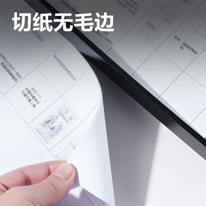 得力TD909切紙機12