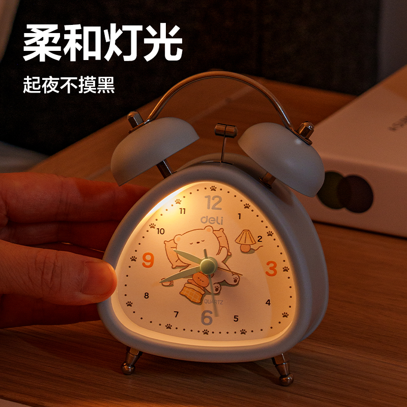 得力LE310時鐘-鬧鐘(白)(臺)