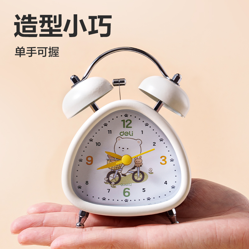 得力LE310時鐘-鬧鐘(白)(臺)