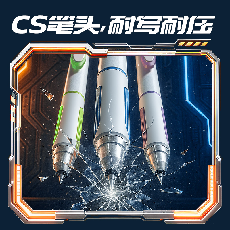 得力SS003-3六邊形戰(zhàn)士三珠獵手中性筆0.5mm三珠CS頭(黑)(3支/盒)