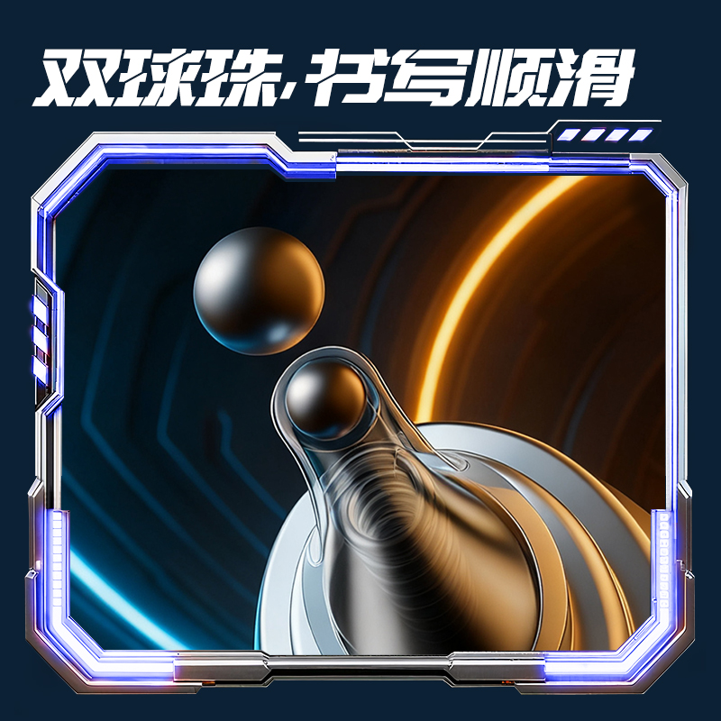 得力SA435速干按動(dòng)中性筆0.5mm雙珠ST頭(黑)(4支/盒)