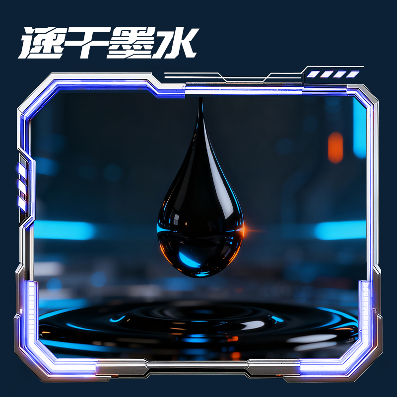 得力SA435速干按動(dòng)中性筆0.5mm雙珠ST頭(黑)(4支/盒)