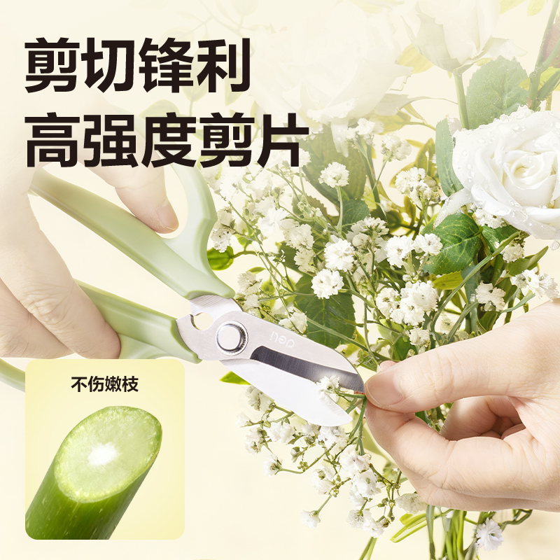 得力TJ52家用剪刀165mm(綠)(把)