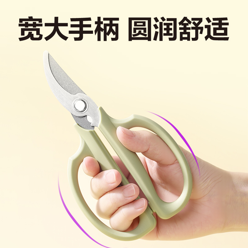 得力TJ53家用剪刀168mm(綠)(把)