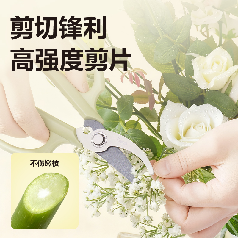 得力TJ53家用剪刀168mm(紫)(把)