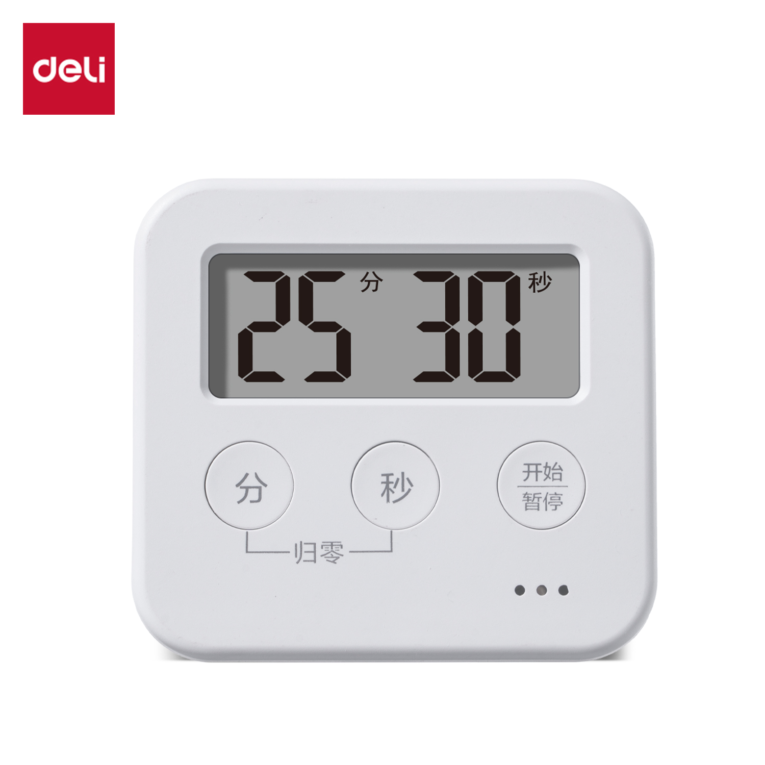 得力LE206時鐘-計(jì)時器(白)(臺)